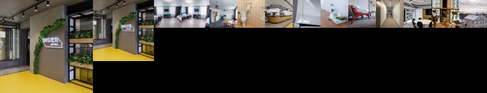 Hotel Inger