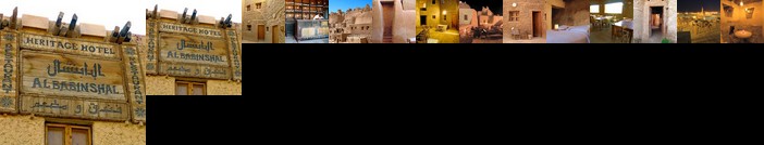 Albabenshal Hotel Siwa