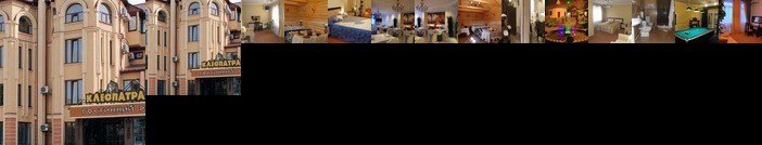 Kleopatra Hotel Kamenets-Podolskiy