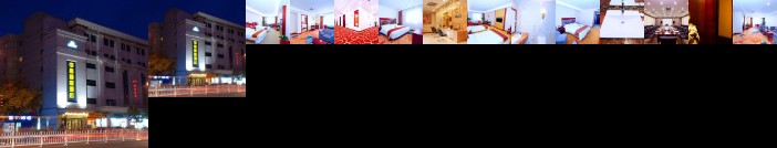 Days Inn City Centre Xi'an