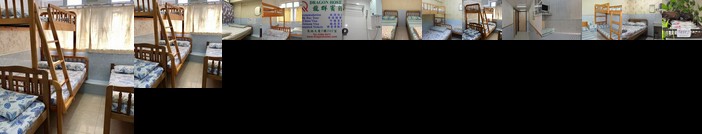 Dragon Hostel Hong Kong