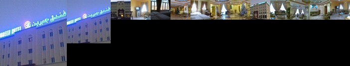 Jibreen Hotel Bahla