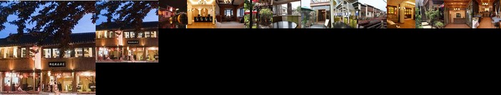 Royal Garden Inn Suzhou