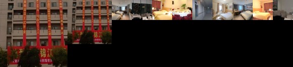 JJ Inns Wuhu Wuyi Square