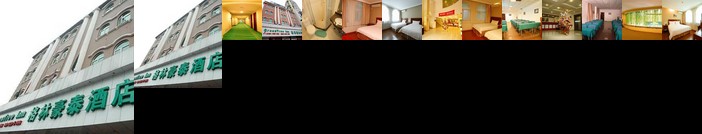 GreenTree Inn Yuanjialing Hotel Changsha