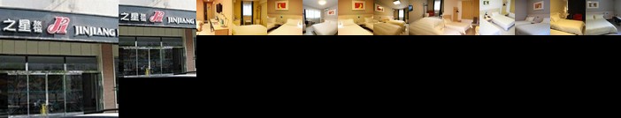 JJ Inns Xuzhou Train Station
