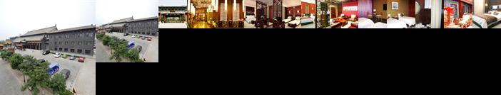 The Kylin Grand Hotel