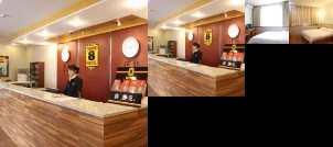Super 8 Hotel Da Du Huang He Lu Binzhou