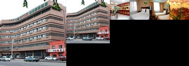 Green Tree Inn (Baotou Renmin Park)