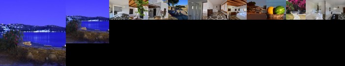 Petra Holiday Village Ios