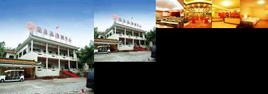 NYY Holiday Hotel Zhaoqing