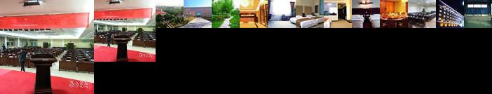 Xinxiang Hotspring Conference Center Hotel