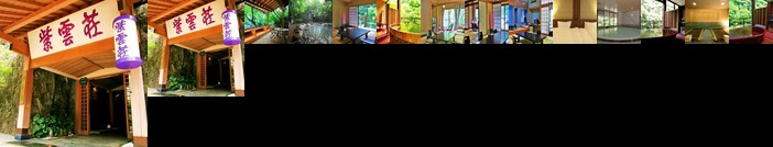 Kakui no yado Shiunso Ryokan Hotel Hakone