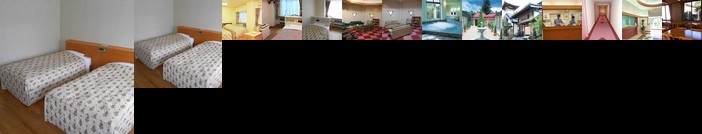 Pension Hakone