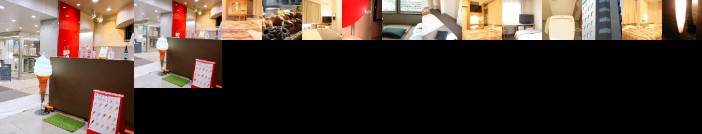 Hotel Estacion Hikone
