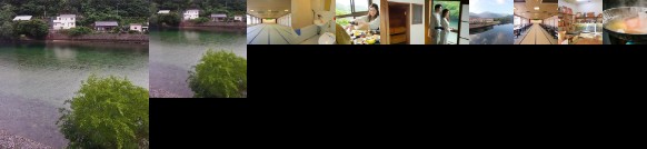 Tashiro Annex