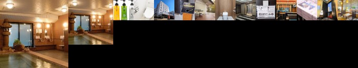 Apa Hotel Kitakamiekinishi
