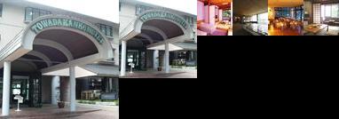 Towada Kanko Hotel