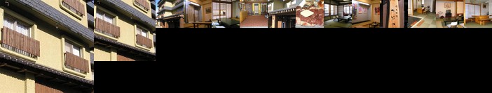 Iyashi no yu Kadoya Hotel Yamanouchi