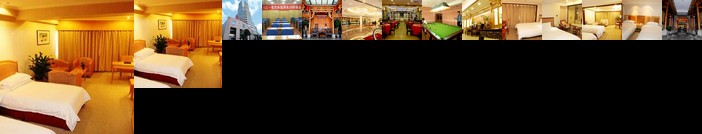 Zhong Yin Hotel