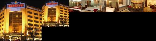 Sunshine Haiyue Hotel Datong