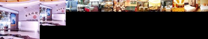 Huatian Changde Hotel