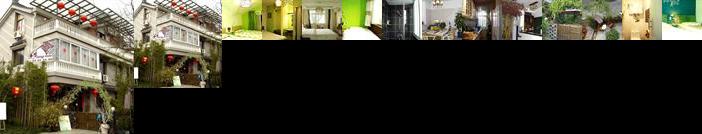Walk In The Westlake Hostel Hangzhou