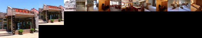 Yu Ping Lou Hotel