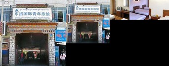 Dongcuo Int'l Youth Hostel