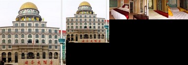 Kunlun Hotel