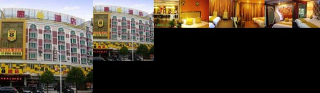 Super 8 (Ningde Xiapu)