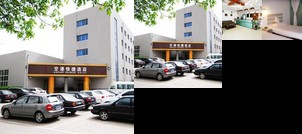 Airport Express Hotel Xianyang