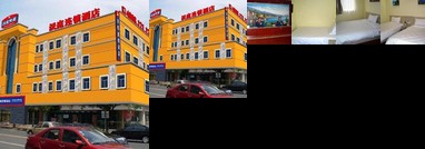 Hanting Express Inn Zhangjiagang Jiyang Road