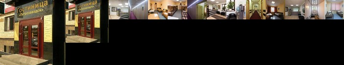 Hostel Petrozavodsk