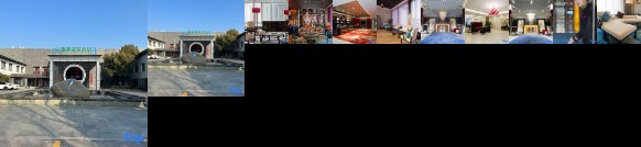 Hot Spring O.City Hotel