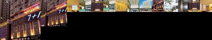 7+1 Business Hotel Liuan Meishan Road