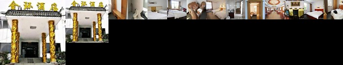 Jinhuan Hotel Jiuhuashan