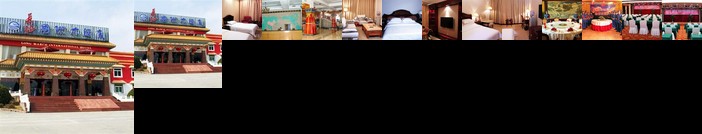 Hailuogou Long March Hotel