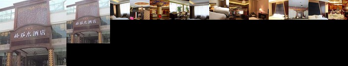 Gesar Hotel