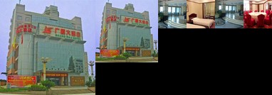 Guangsha Hotel