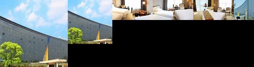 Bei Hu Hotel Xinyu