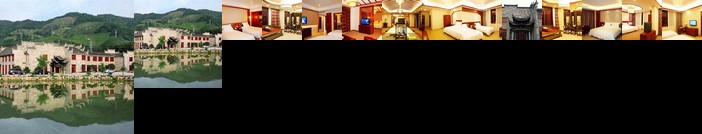 Xuancheng Taohuahupan Hotel