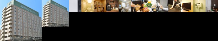 Hotel Route Inn Yatsushiro