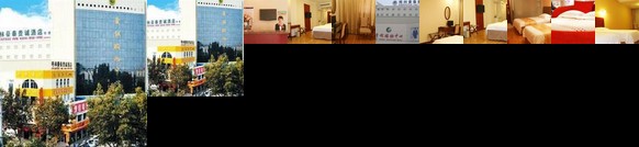 Green Tree Inn Chain Zaozhuang Guicheng Express