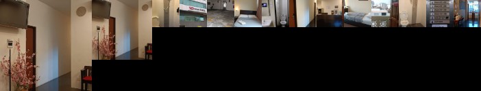 So Hotel