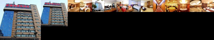 Aoma Business Hotel