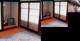 Minshuku Shimizu