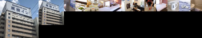 Toyoko Inn Ichinosekiekimae
