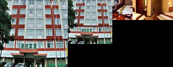 Kaiyue Hotel Guigang