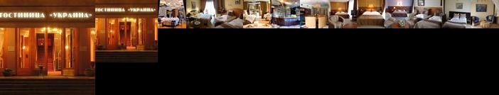 Hotel Ukraina